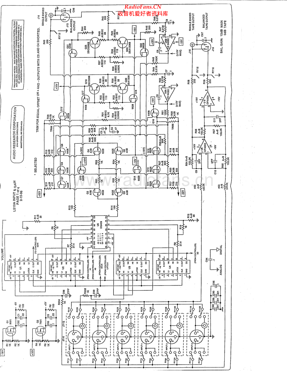 AudioResearch-LS10-pre-sch维修电路原理图.pdf_第2页