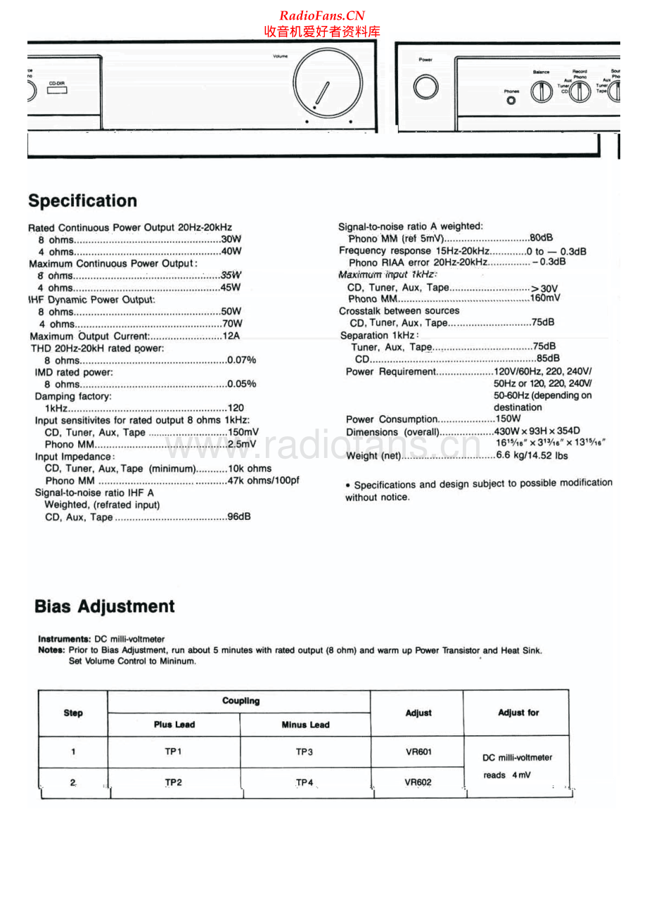 AcousticResearch-A03-int-sm维修电路原理图.pdf_第2页