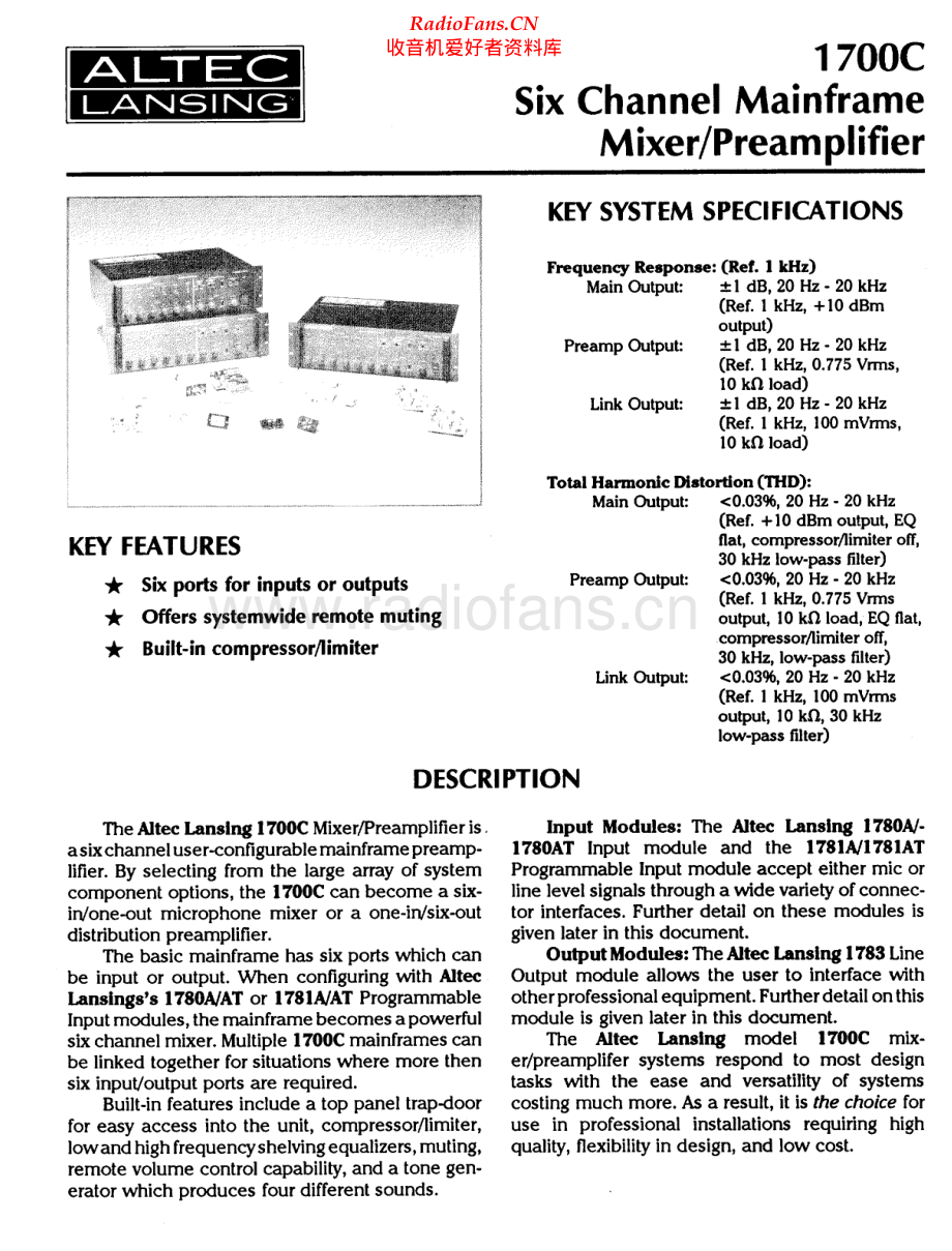 AltecLansing-1700C-pre-sm维修电路原理图.pdf_第1页