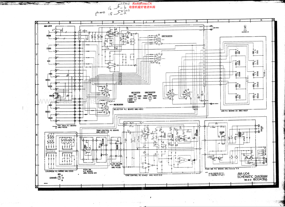 Akai-AMU04-int-adj维修电路原理图.pdf_第3页