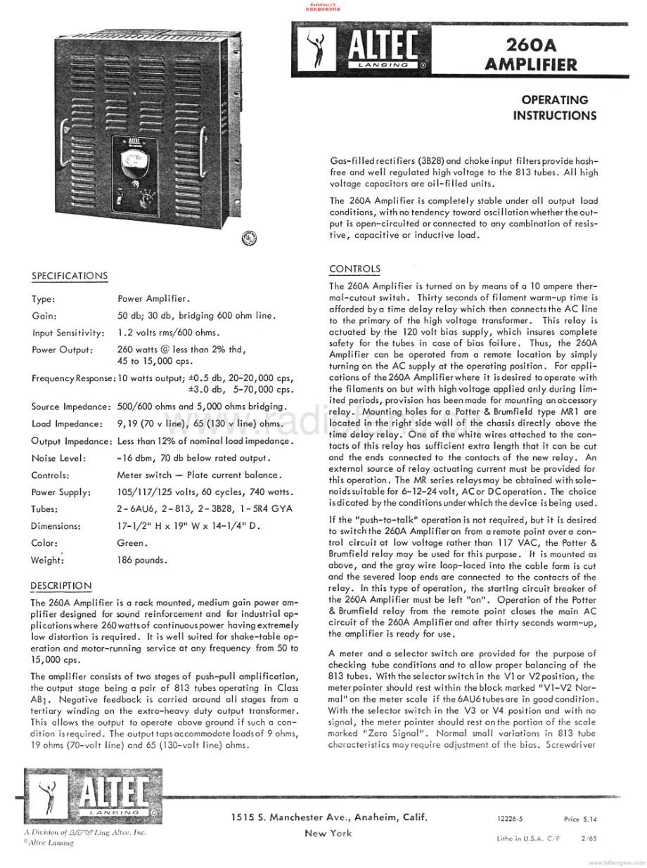 AltecLansing-260A-pwr-sm维修电路原理图.pdf_第1页