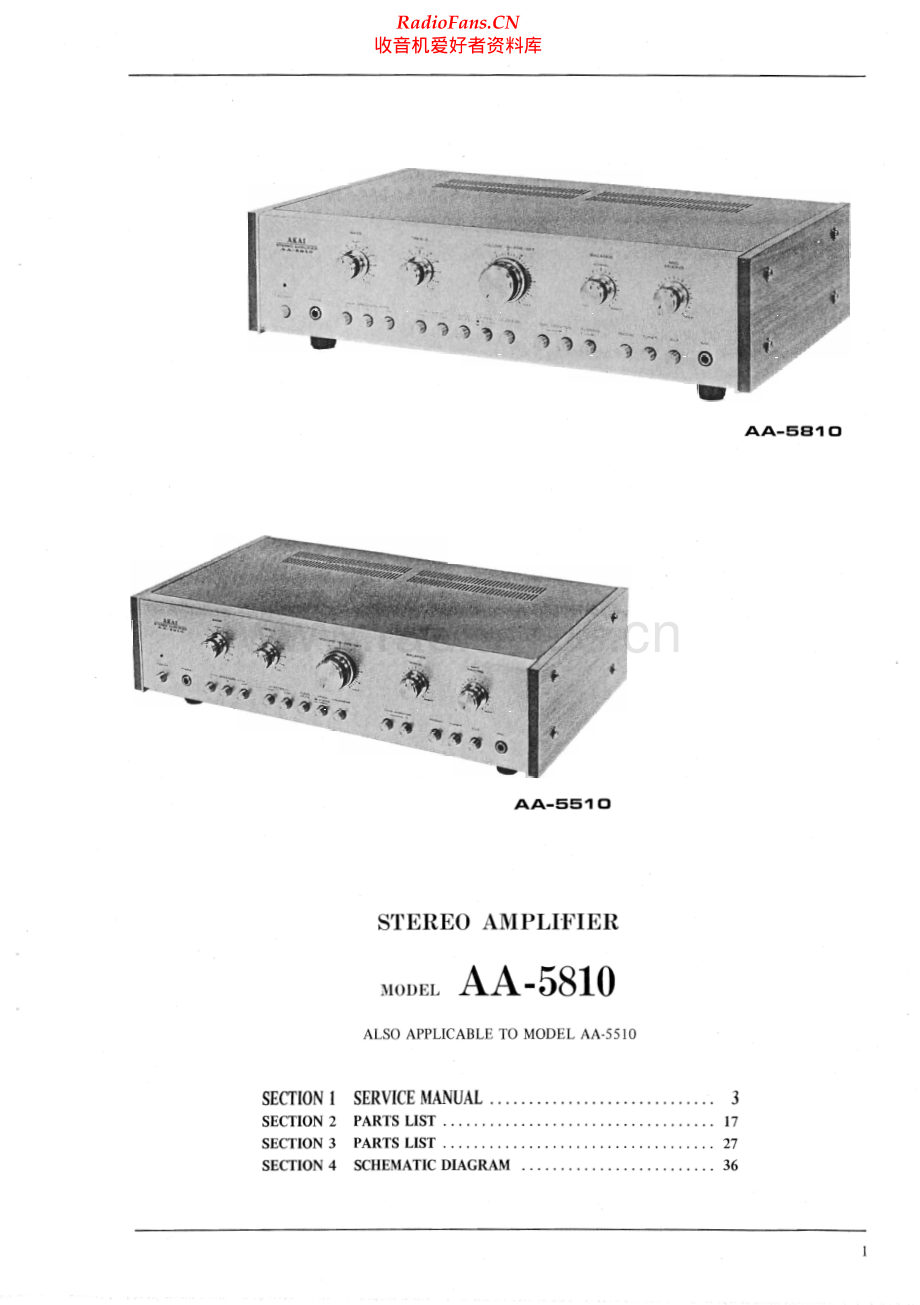 Akai-AA5810-int-sm维修电路原理图.pdf_第2页