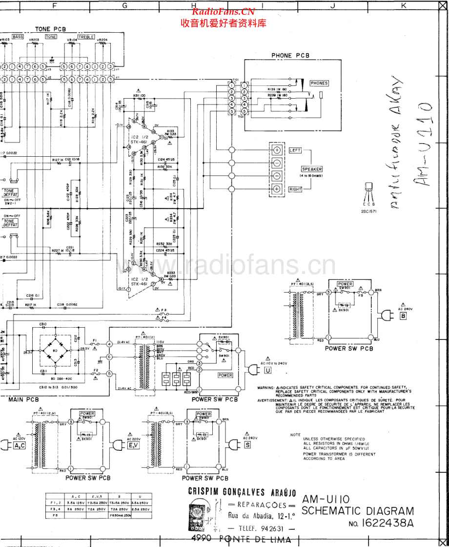 Akai-AMU110-int-sch维修电路原理图.pdf_第2页