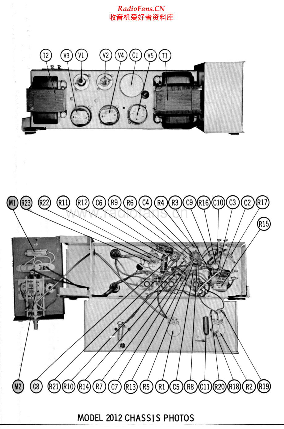 Ampex-2012-pwr-sch1维修电路原理图.pdf_第2页