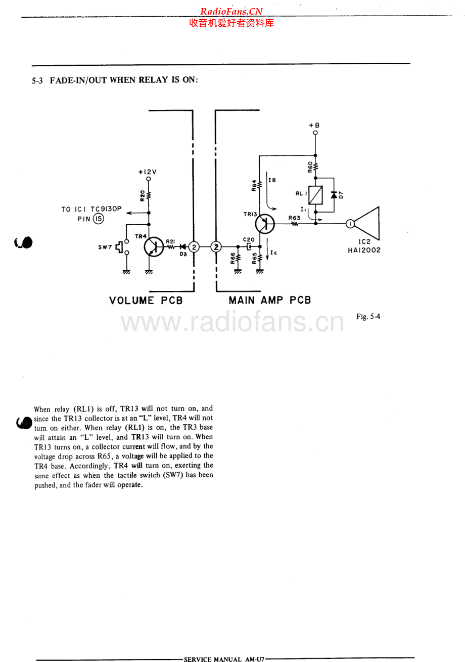 Akai-AMU7-int-sch维修电路原理图.pdf_第3页