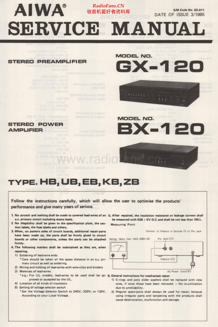 Aiwa-GX120-pre-sm维修电路原理图.pdf_第1页