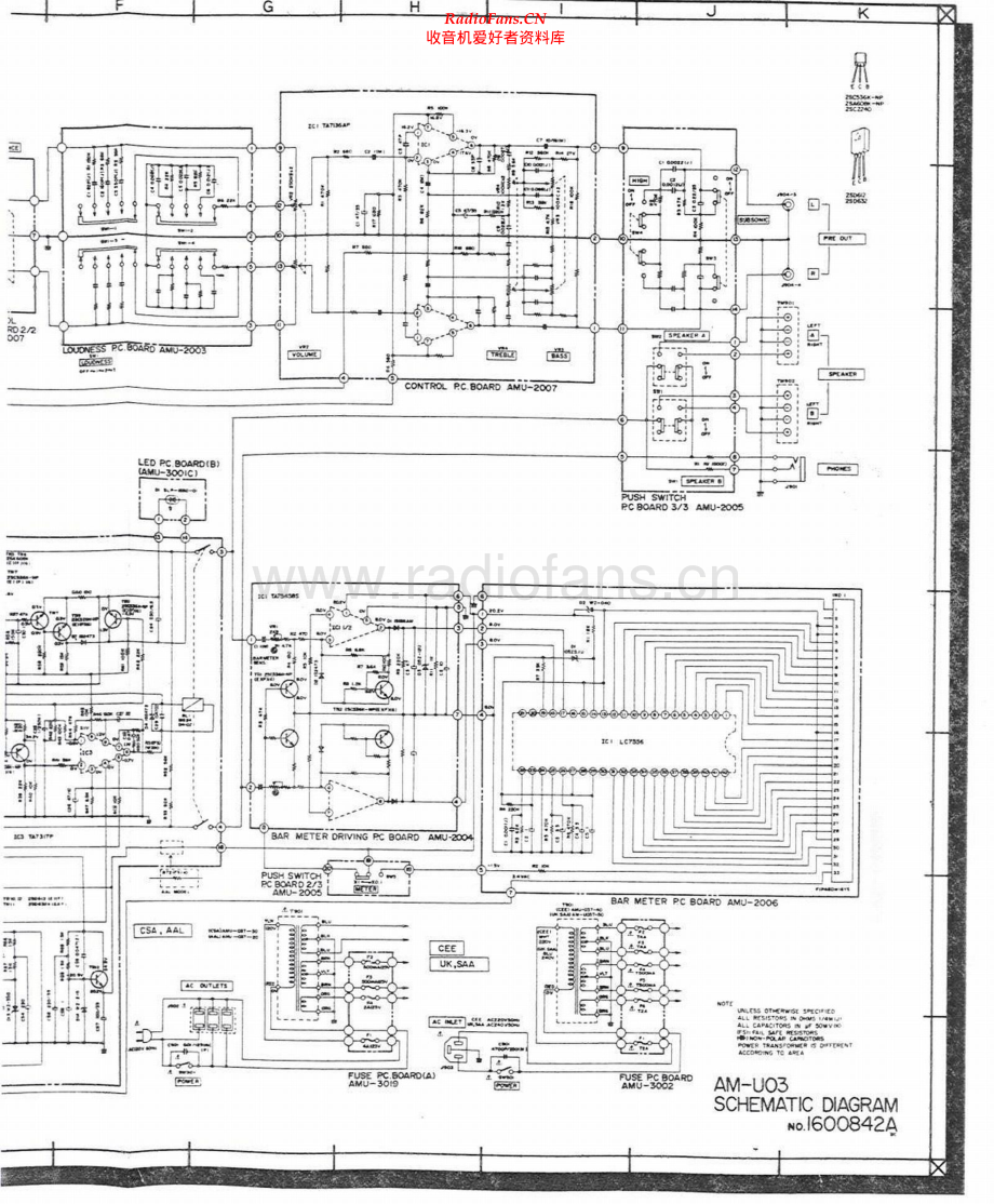 Akai-AMU03-int-sch维修电路原理图.pdf_第3页