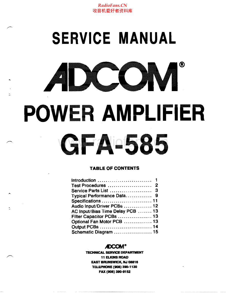 Adcom-GFA585-pwr-sm维修电路原理图.pdf_第1页