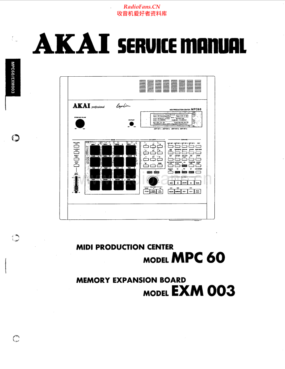 Akai-MPC60-mpc-sm维修电路原理图.pdf_第1页