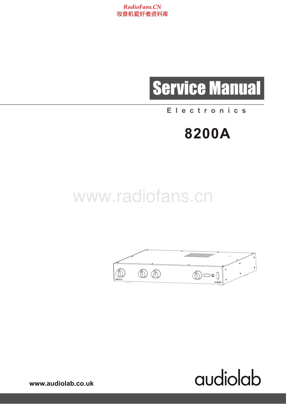 Audiolab-8200A-int-sm维修电路原理图.pdf_第1页