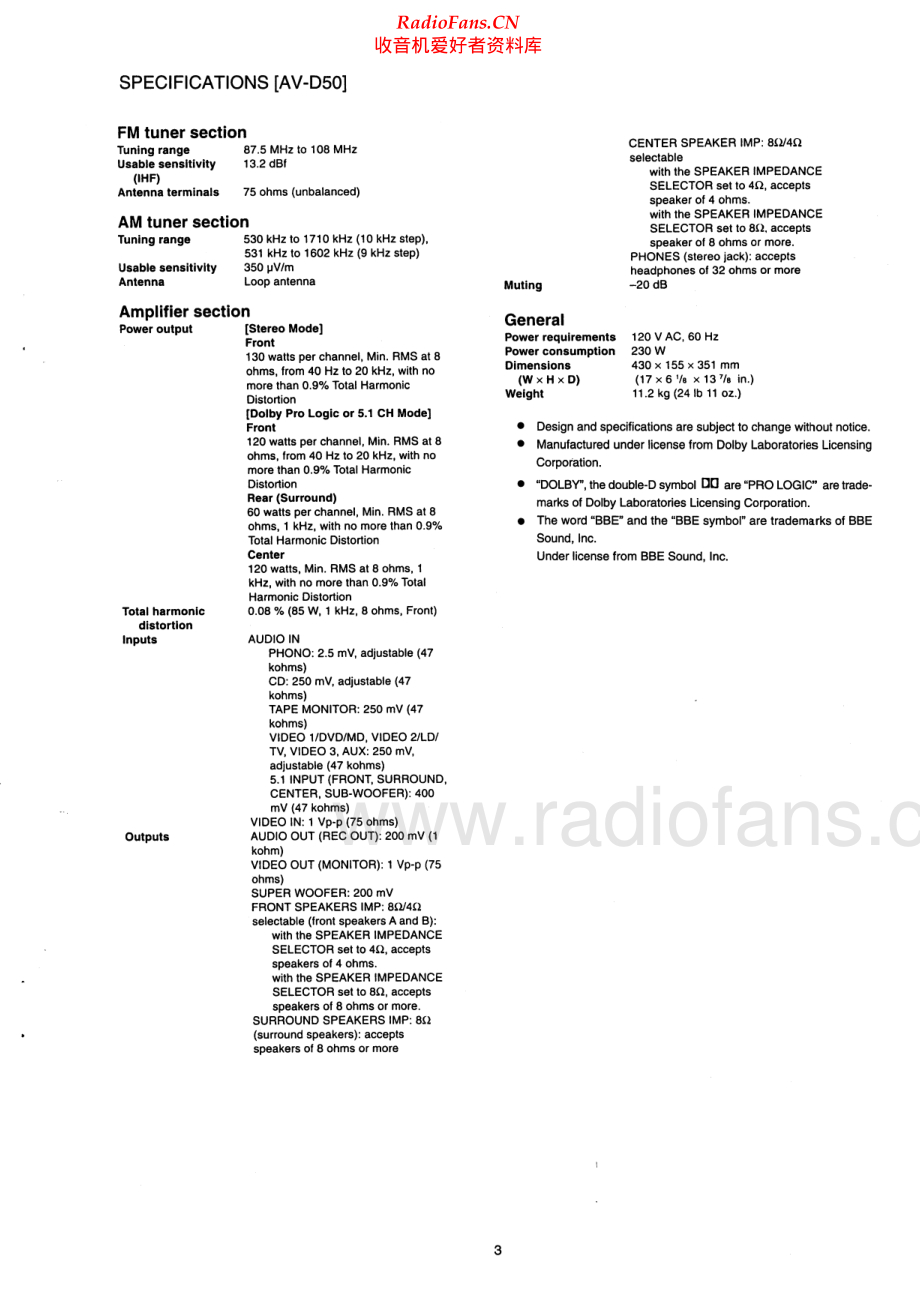 Aiwa-AVDV70-avr-sm维修电路原理图.pdf_第3页