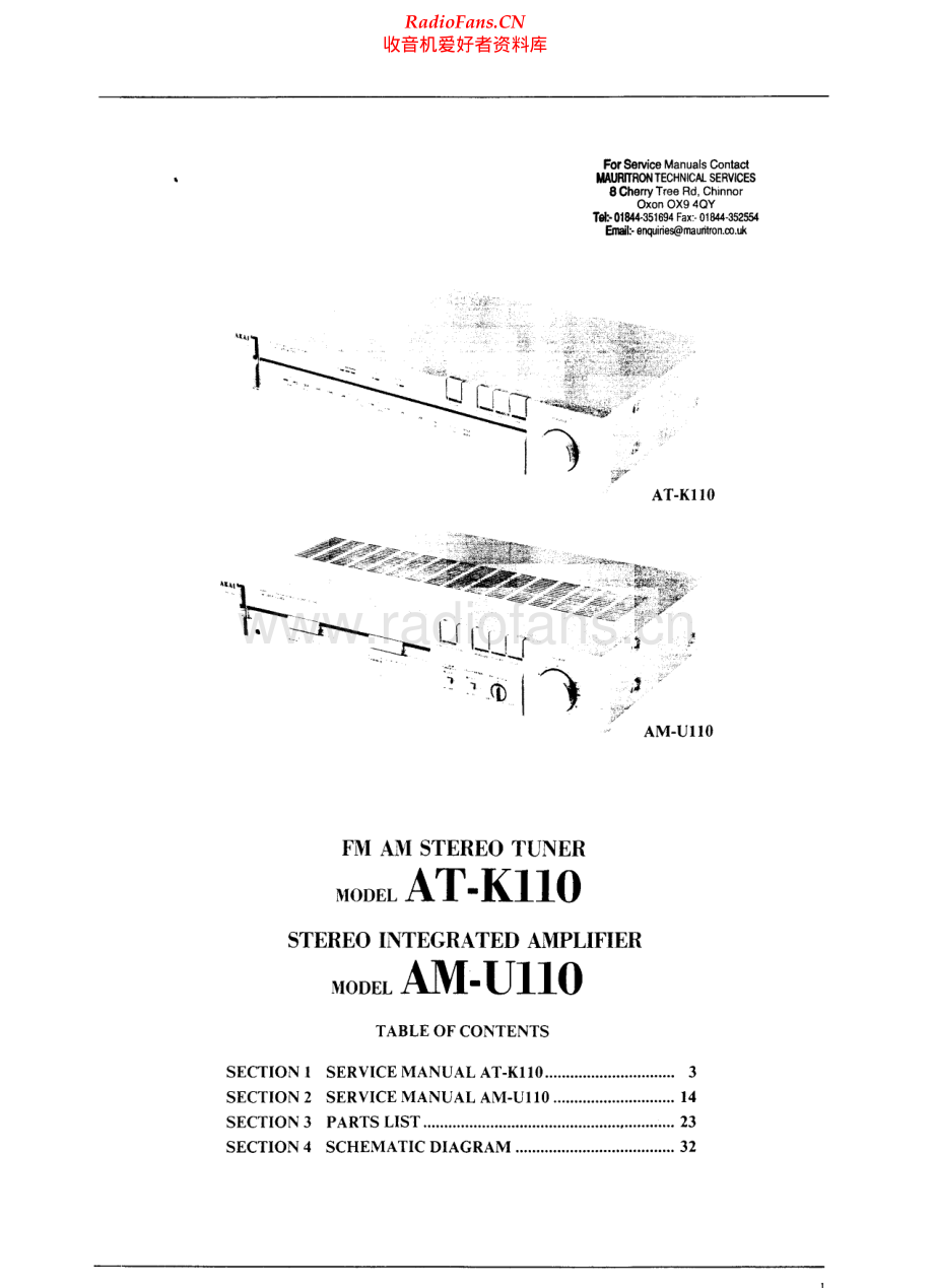 Akai-AMU110-int-sm维修电路原理图.pdf_第2页