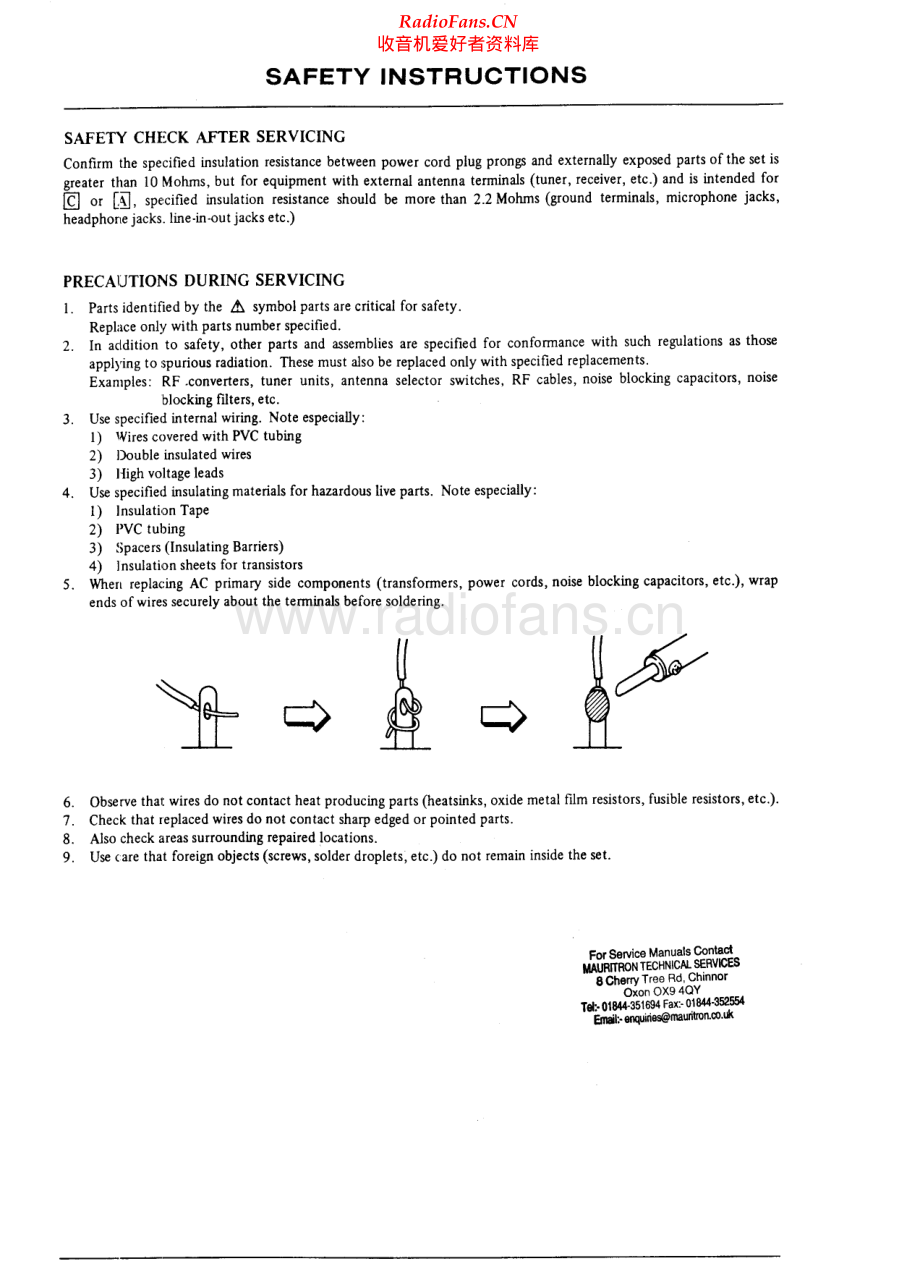 Akai-AMU110-int-sm维修电路原理图.pdf_第3页