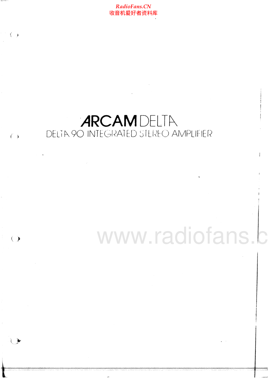 Arcam-Delta90-int-sm维修电路原理图.pdf_第1页