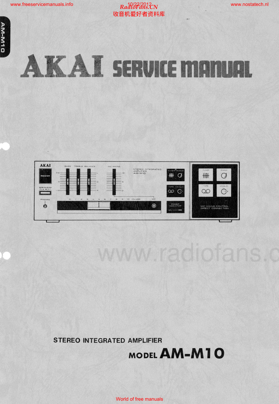 Akai-AMM10-int-sm维修电路原理图.pdf_第1页