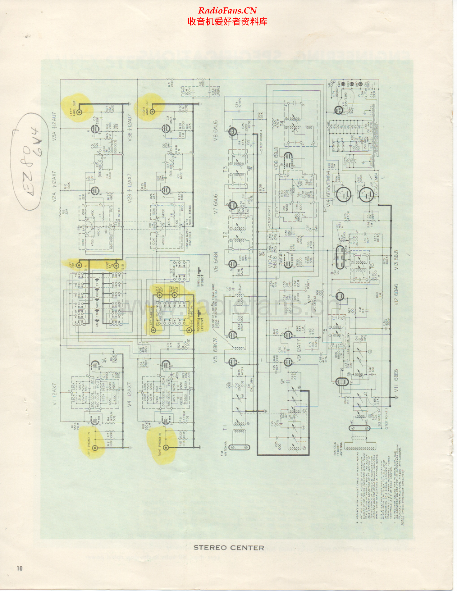 Ampex-Concerto-mc-sch维修电路原理图.pdf_第1页