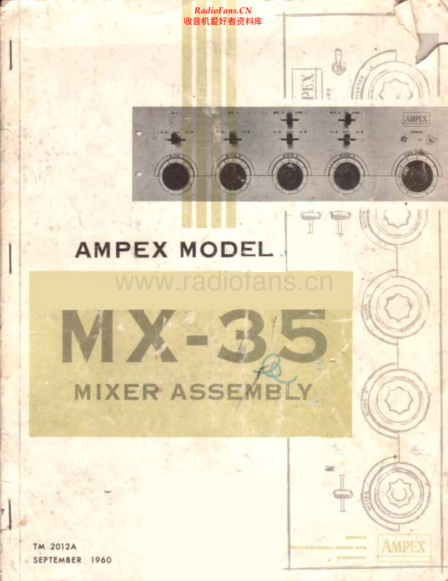 Ampex-MX35-mix-sm2维修电路原理图.pdf_第1页