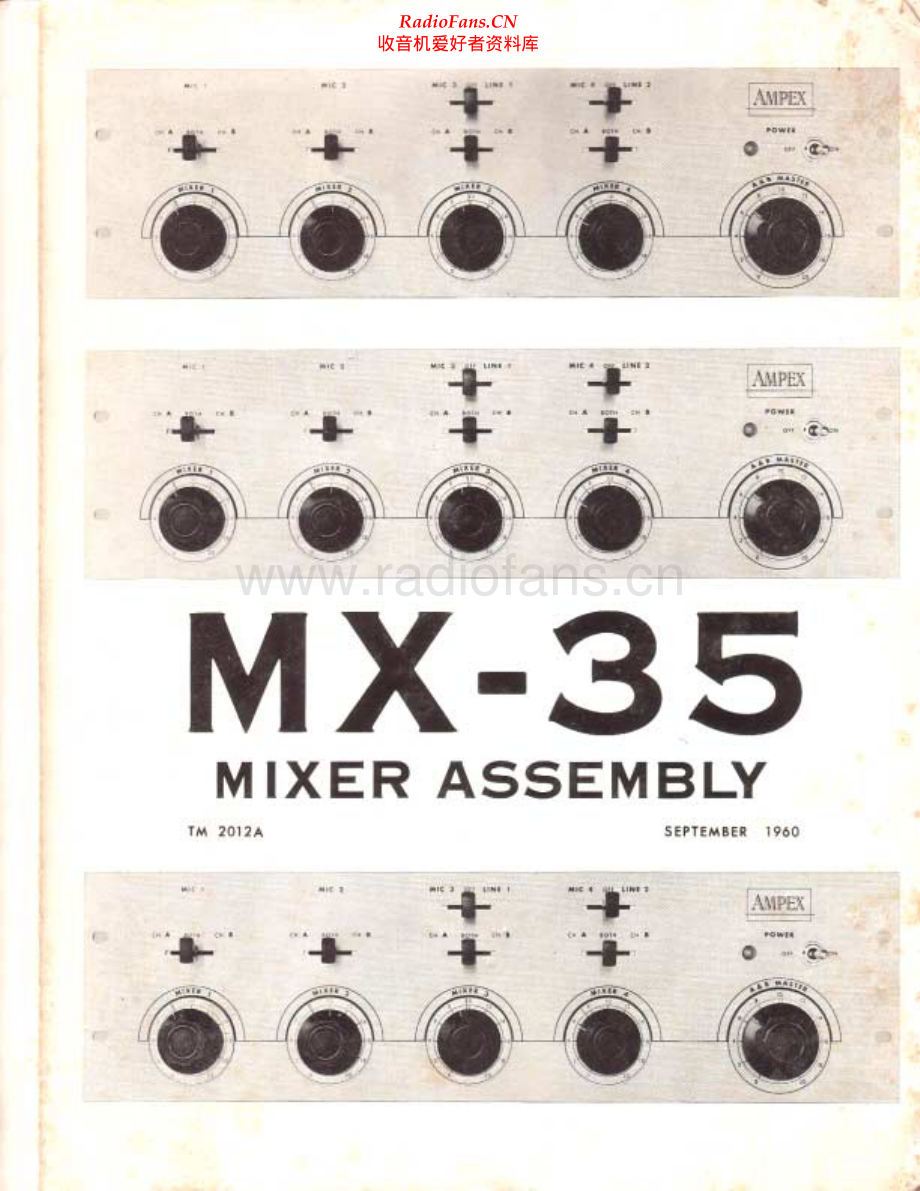 Ampex-MX35-mix-sm2维修电路原理图.pdf_第2页