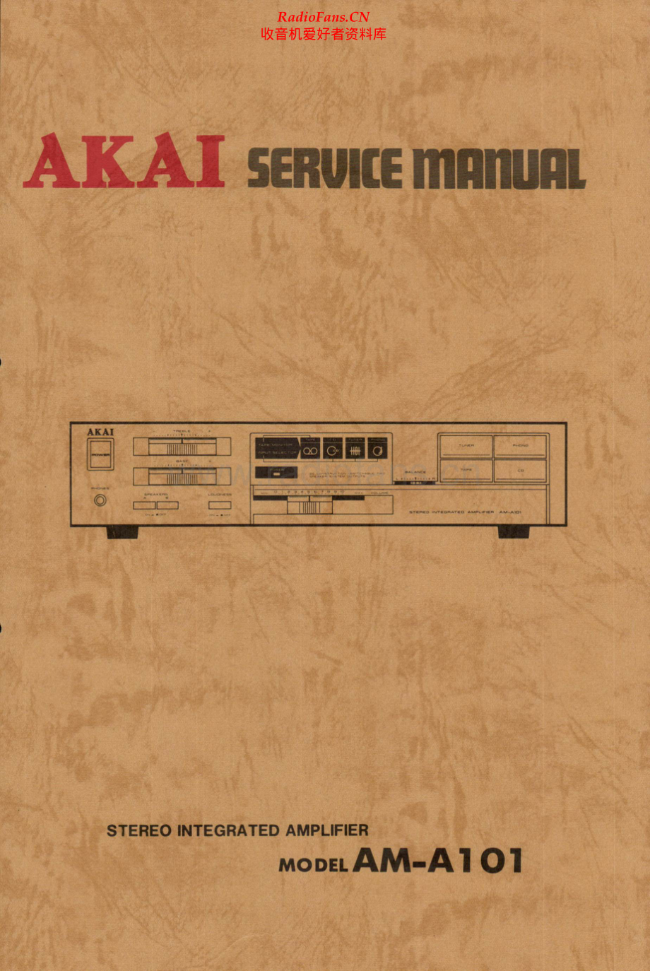 Akai-AMA101-int-sm维修电路原理图.pdf_第1页