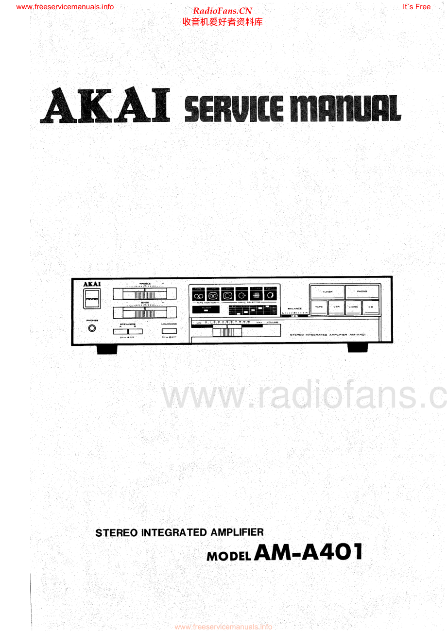 Akai-AMA401-int-sm维修电路原理图.pdf_第1页