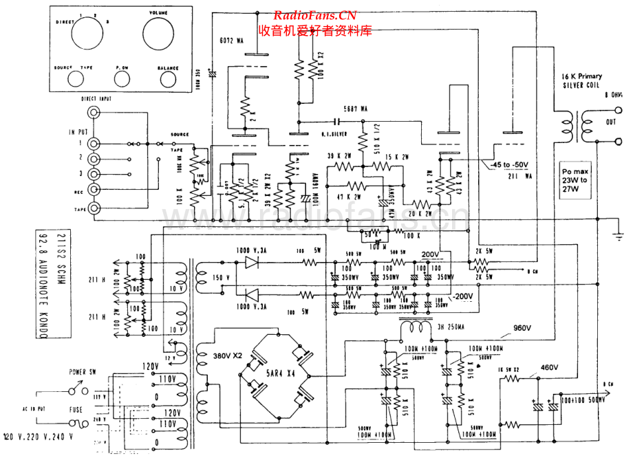 AudioNote-Kondo211S-pwr-sch维修电路原理图.pdf_第1页