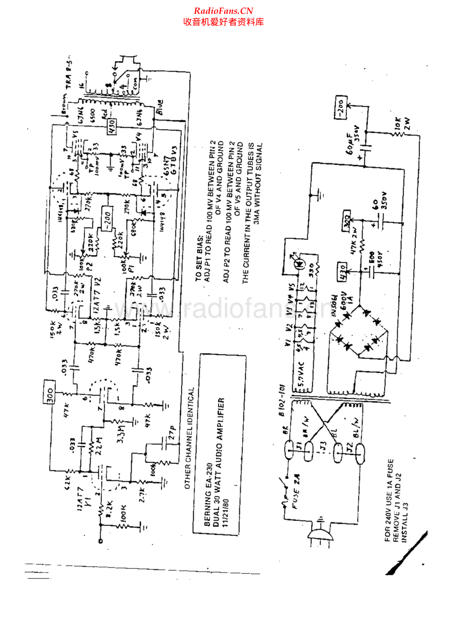 Berning-EA230-pwr-sch1维修电路原理图.pdf_第1页