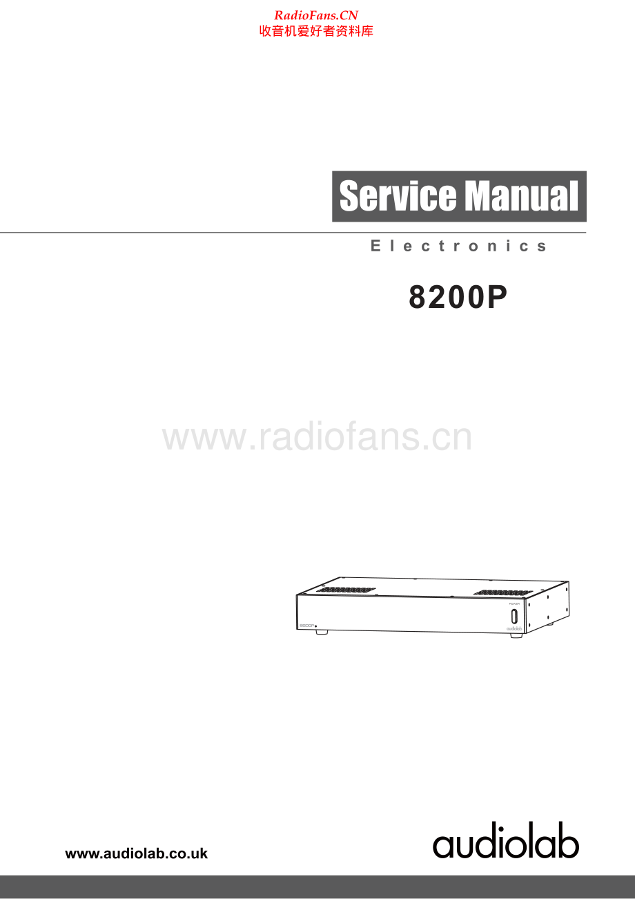 Audiolab-8200P-pwr-sm维修电路原理图.pdf_第1页