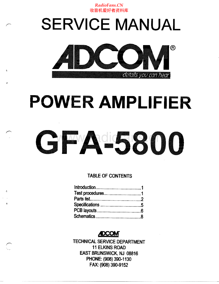 Adcom-GFA5800-pwr-sm维修电路原理图.pdf_第1页