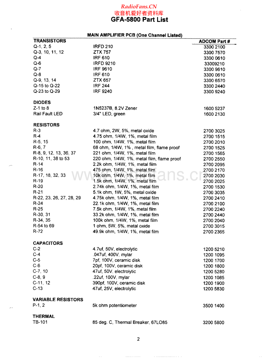 Adcom-GFA5800-pwr-sm维修电路原理图.pdf_第3页