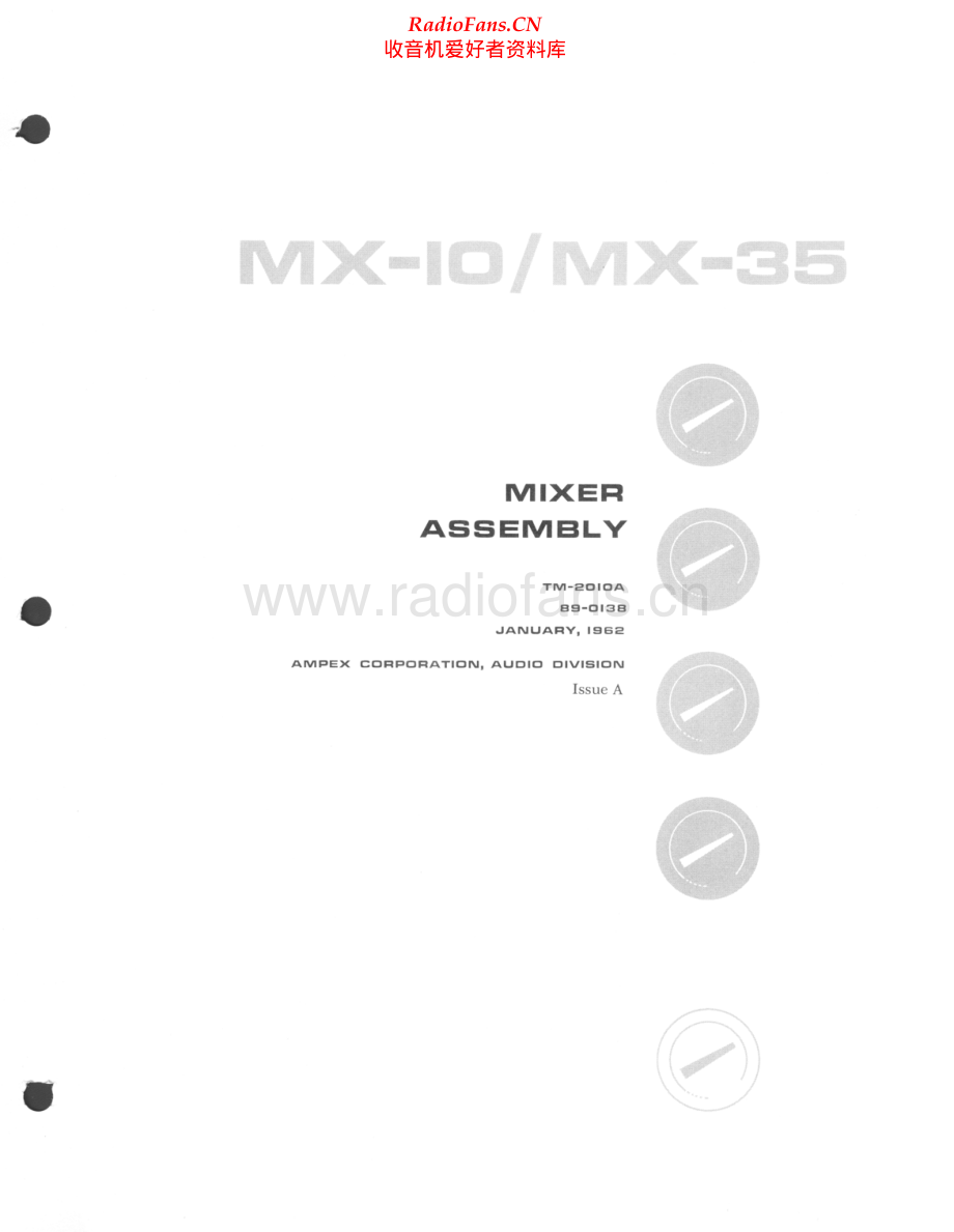 Ampex-MX35-mix-sm3维修电路原理图.pdf_第1页