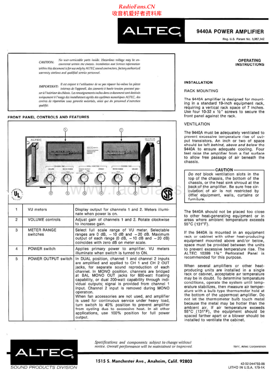 AltecLansing-9940A-pwr-si维修电路原理图.pdf_第1页