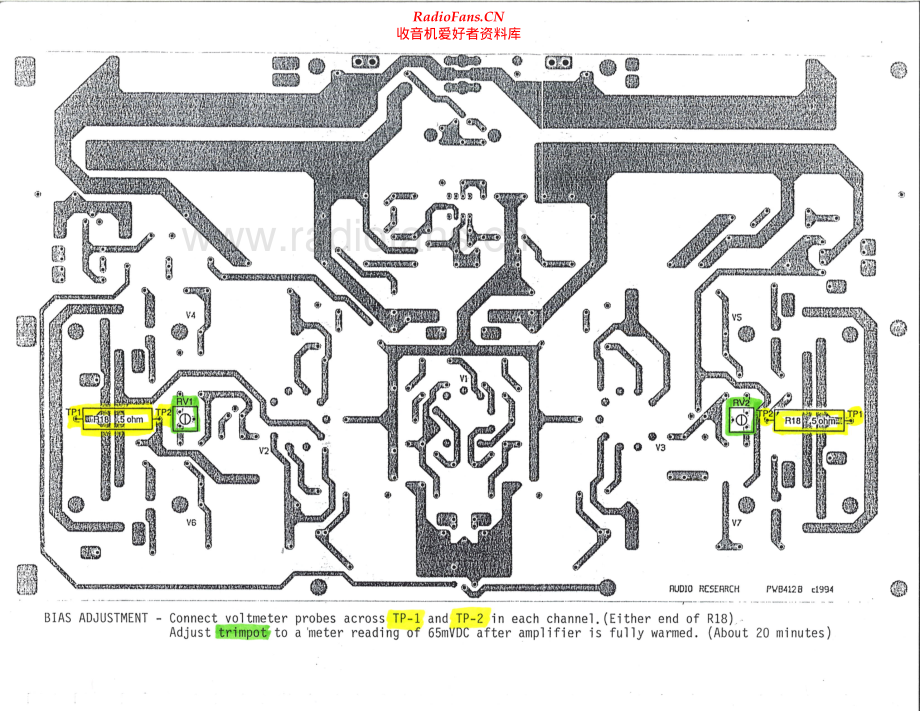 AudioResearch-VT60-pwr-adj维修电路原理图.pdf_第2页