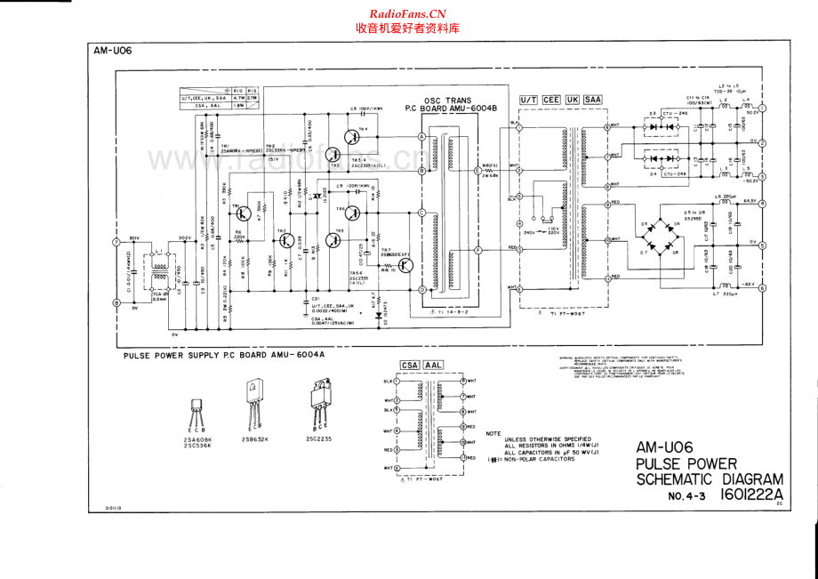 Akai-AMU06-int-sch维修电路原理图.pdf_第1页