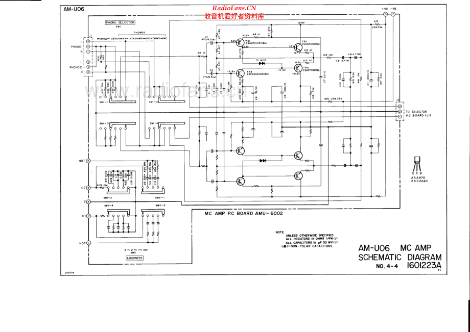 Akai-AMU06-int-sch维修电路原理图.pdf_第2页