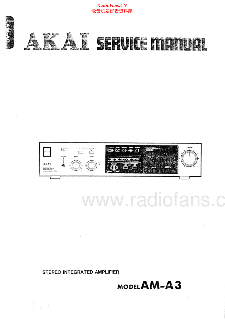 Akai-AMA3-int-sm维修电路原理图.pdf_第1页