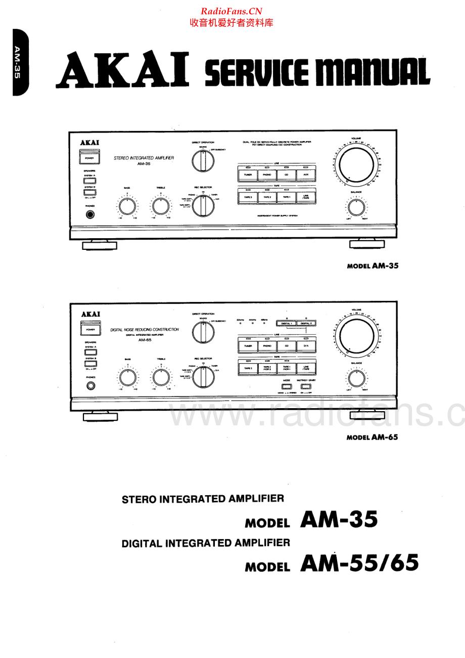 Akai-AM35-int-sm维修电路原理图.pdf_第1页