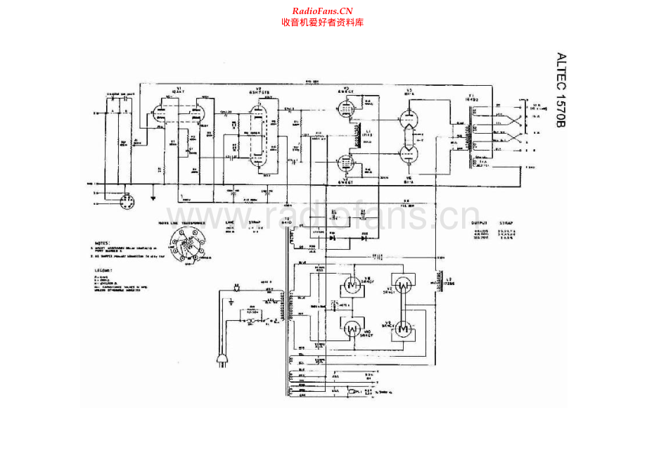 AltecLansing-1570B-pwr-sch维修电路原理图.pdf_第1页