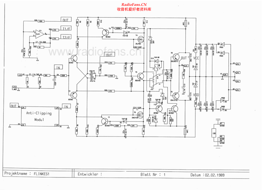 Audiolabor-Flink-pwr-sch维修电路原理图.pdf_第2页