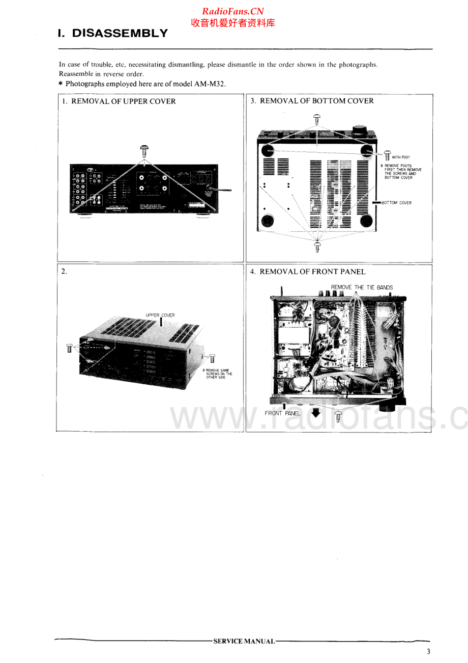 Akai-AM32-int-sm维修电路原理图.pdf_第3页