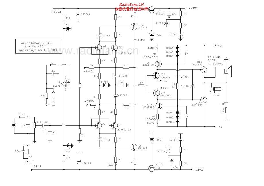 Audiolabor-ES200-pwr-sm维修电路原理图.pdf_第1页