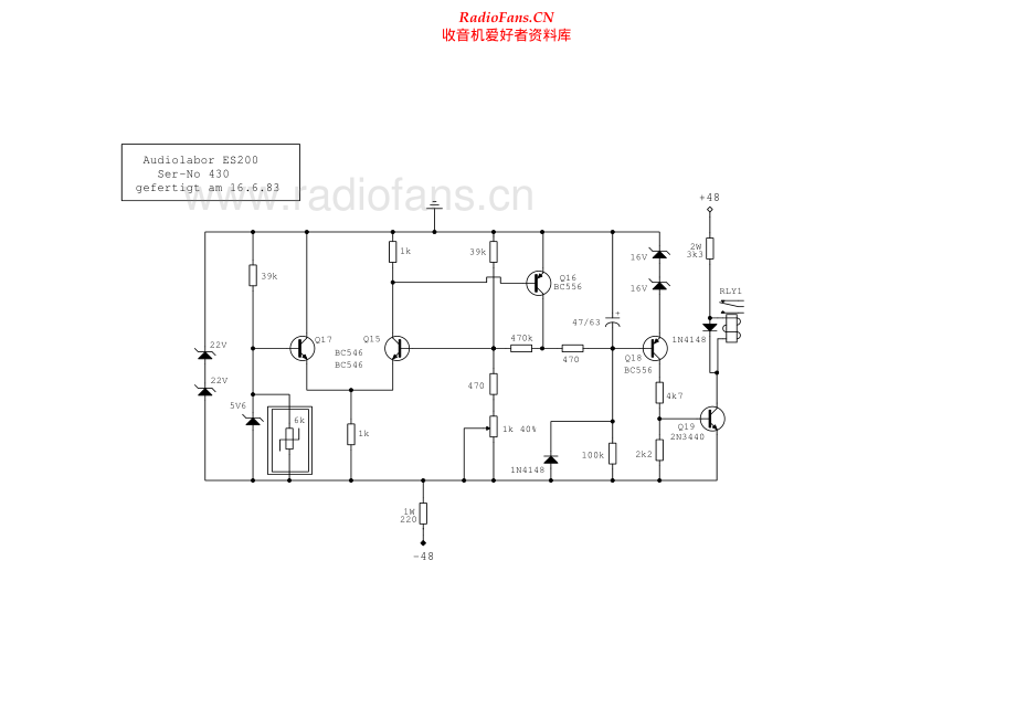 Audiolabor-ES200-pwr-sm维修电路原理图.pdf_第2页