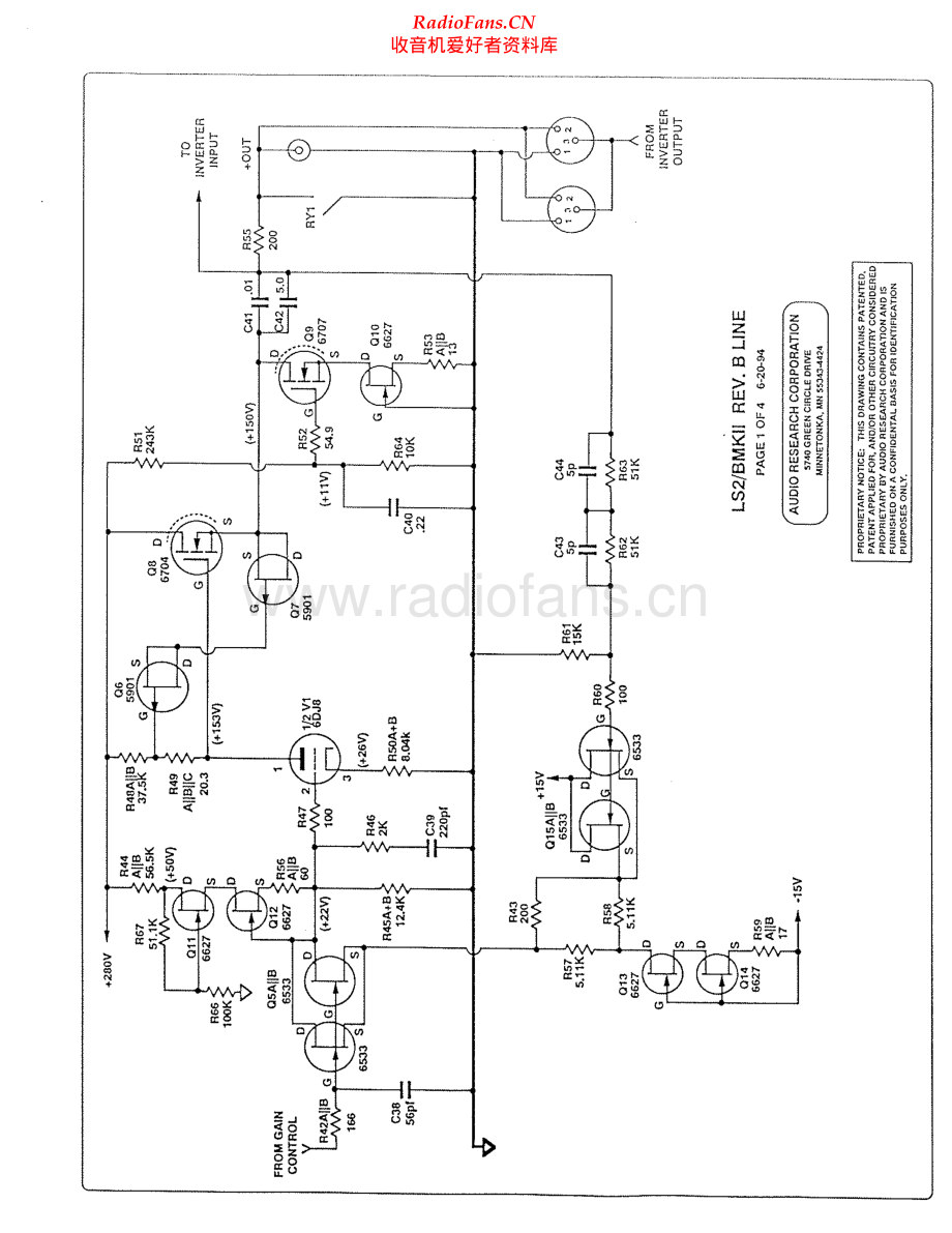 AudioResearch-LS2-pre-sm维修电路原理图.pdf_第2页