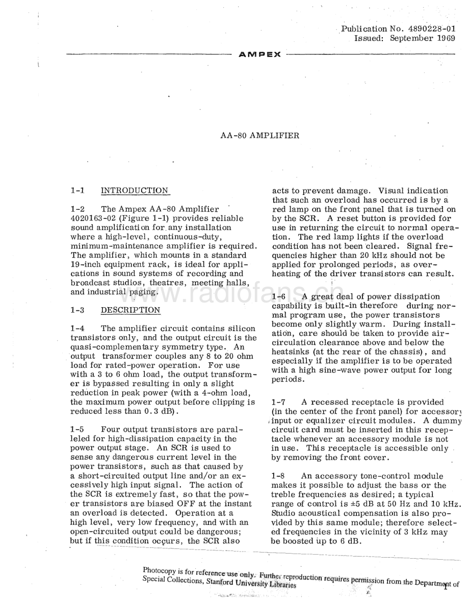 Ampex-AA80-pwr-sch维修电路原理图.pdf_第3页