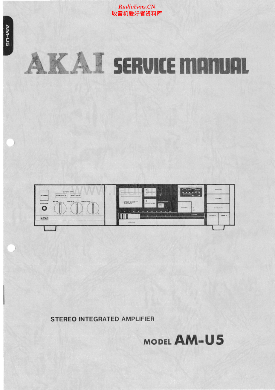 Akai-AMU5-int-sm维修电路原理图.pdf_第1页