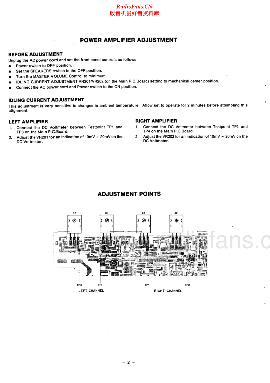 Fisher-CA905-int-sm维修电路原理图.pdf_第2页