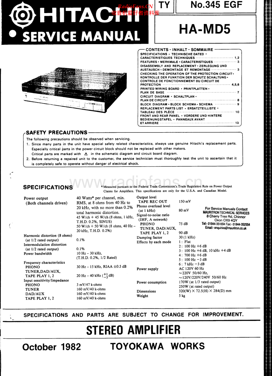 Hitachi-HAMD5-int-sm 维修电路原理图.pdf_第1页