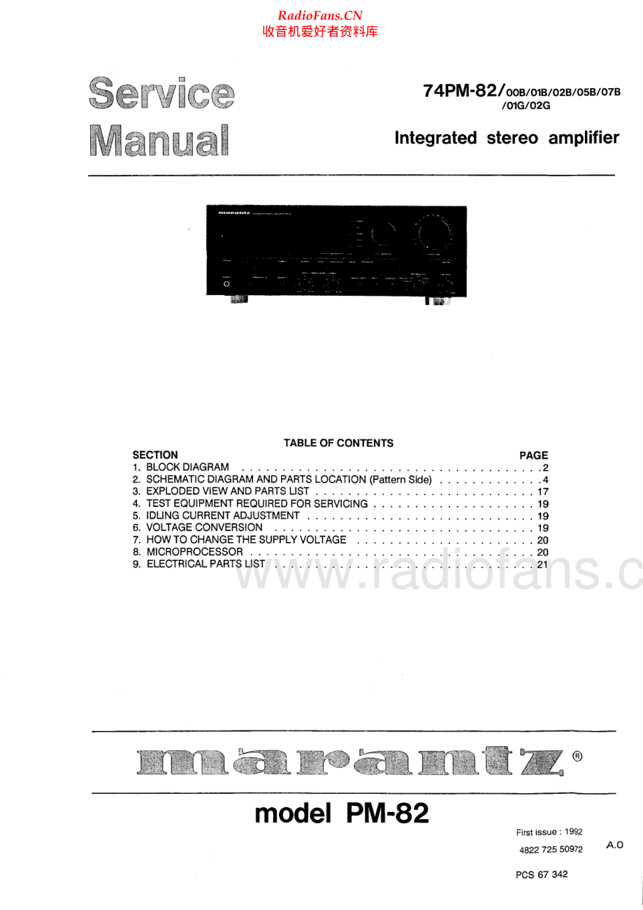 Marantz-PM82-int-sm 维修电路原理图.pdf_第1页