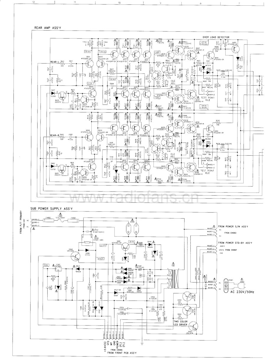 HarmanKardon-AVR35RDS-avr-sch维修电路原理图.pdf_第3页