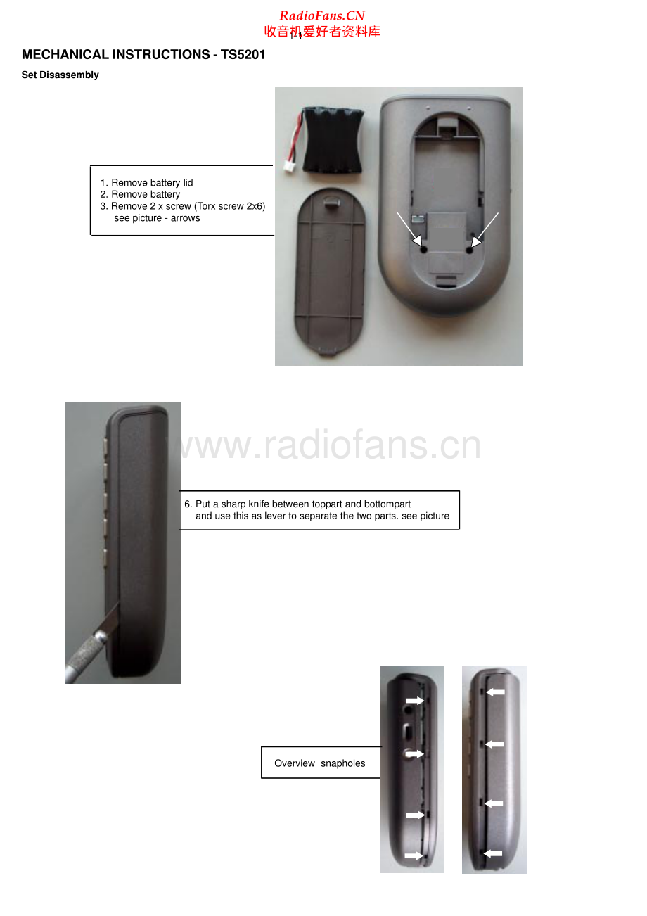 Marantz-TS5201-htcp-sm 维修电路原理图.pdf_第2页