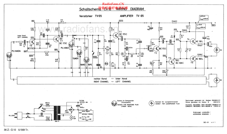 Dual-CV12-int-sch1维修电路原理图.pdf_第1页